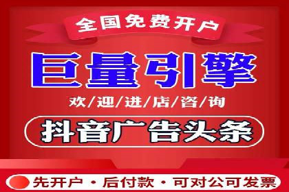 百度SEM案例：关键词优化，提升点击率